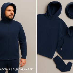 Синій костюм SAMO Collection